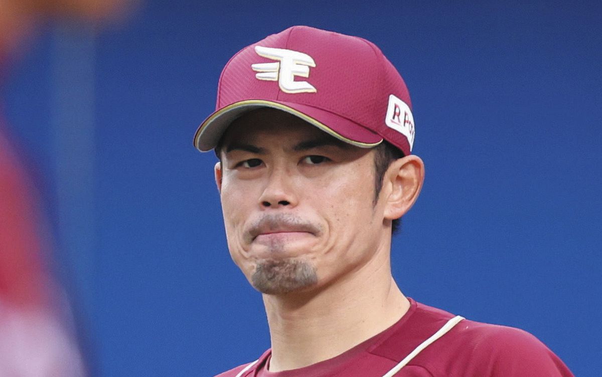 楽天】2試合で33失点…負のスパイラル止まらない 4連敗で今季最悪の借金