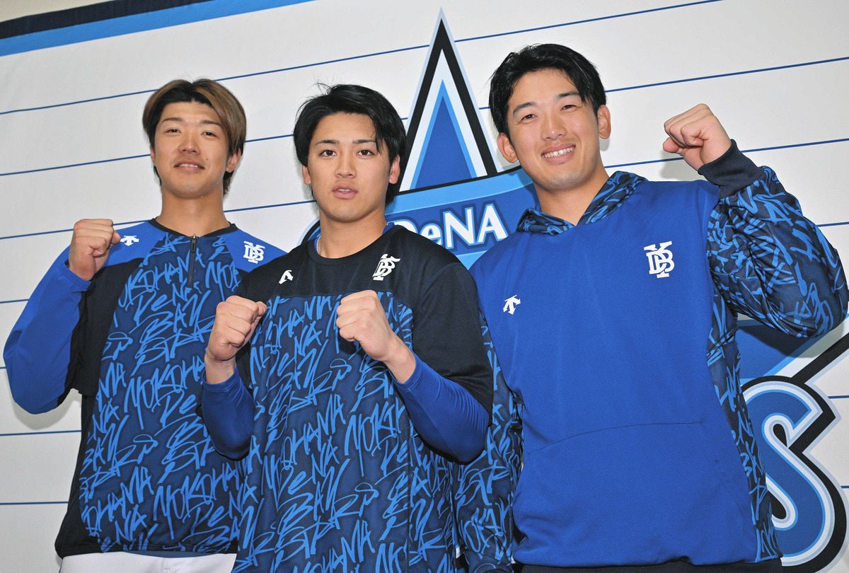 DeNA・梶原昂希、侍ジャパン初選出「自分の経験値、勝負強さに」「森