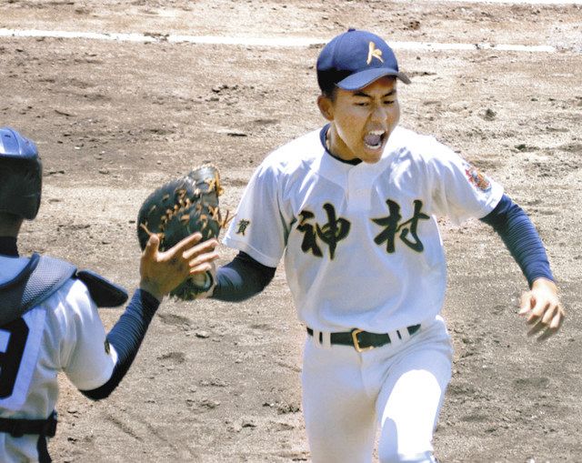 ☆セール 神村学園 甲子園 試合用 ユニフォーム 鹿児島 野球部 - 通販