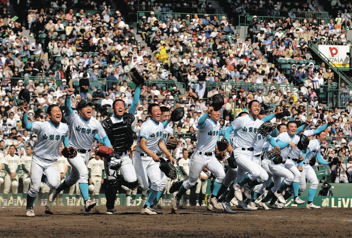 高校野球と高校サッカー”2冠”は山梨学院が6校目：中日スポーツ・東京中
