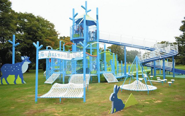 ドドーン！ 新遊具 太閤山ランドできょうデビュー：北陸中日新聞Web