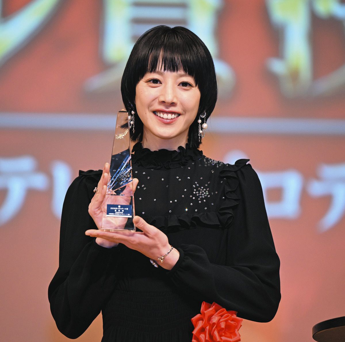 夏帆、エランドール賞受賞 「今日は何ていい日！」と笑顔 お祝いゲスト