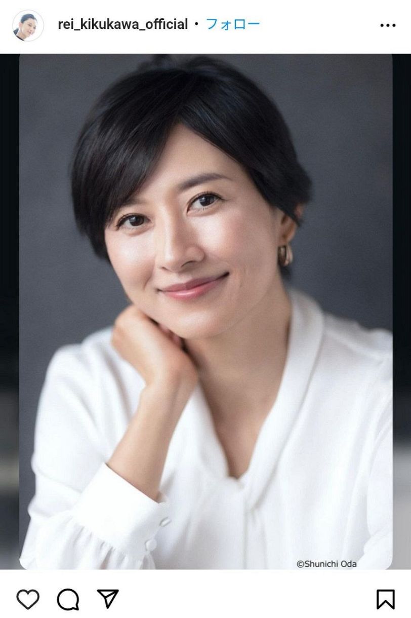 菊川玲 