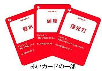 片頭痛 生理痛 腰痛 見えない不調に優しい職場づくり 中日新聞web