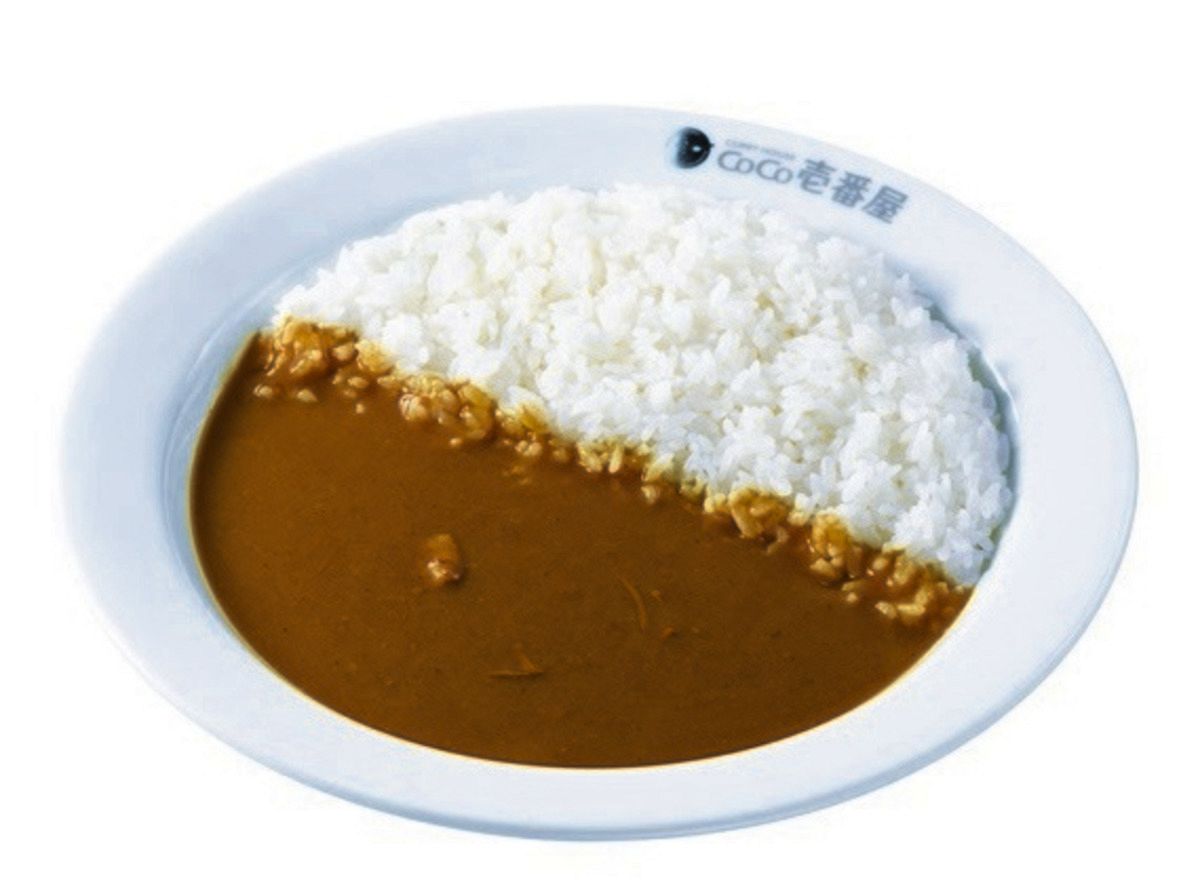 値上がりして646円になるポークカレー