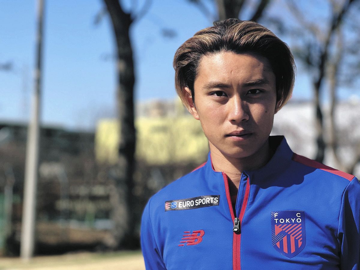 荒木 遼太郎｜選手 & スタッフ｜FC東京オフィシャルホームページ