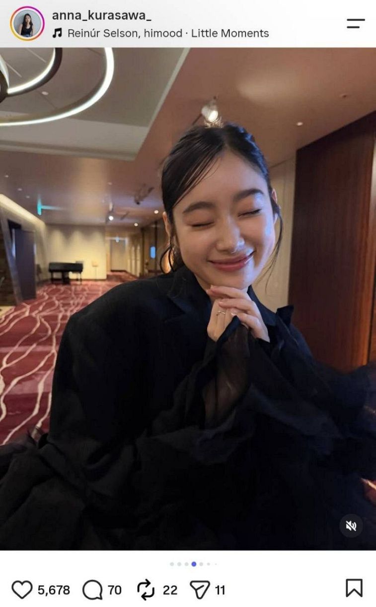 倉沢杏菜のインスタグラムより