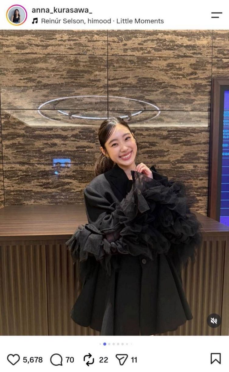 倉沢杏菜のインスタグラムより