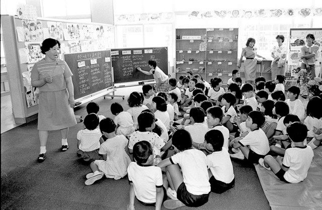 鈴鹿の記憶 坂尾富司さんの写真から＞ オープンスクール：中日