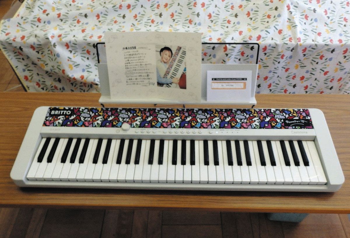 ハラミちゃんがキーボード寄贈 浜松市中区・佐鳴台保育園に：中日新聞