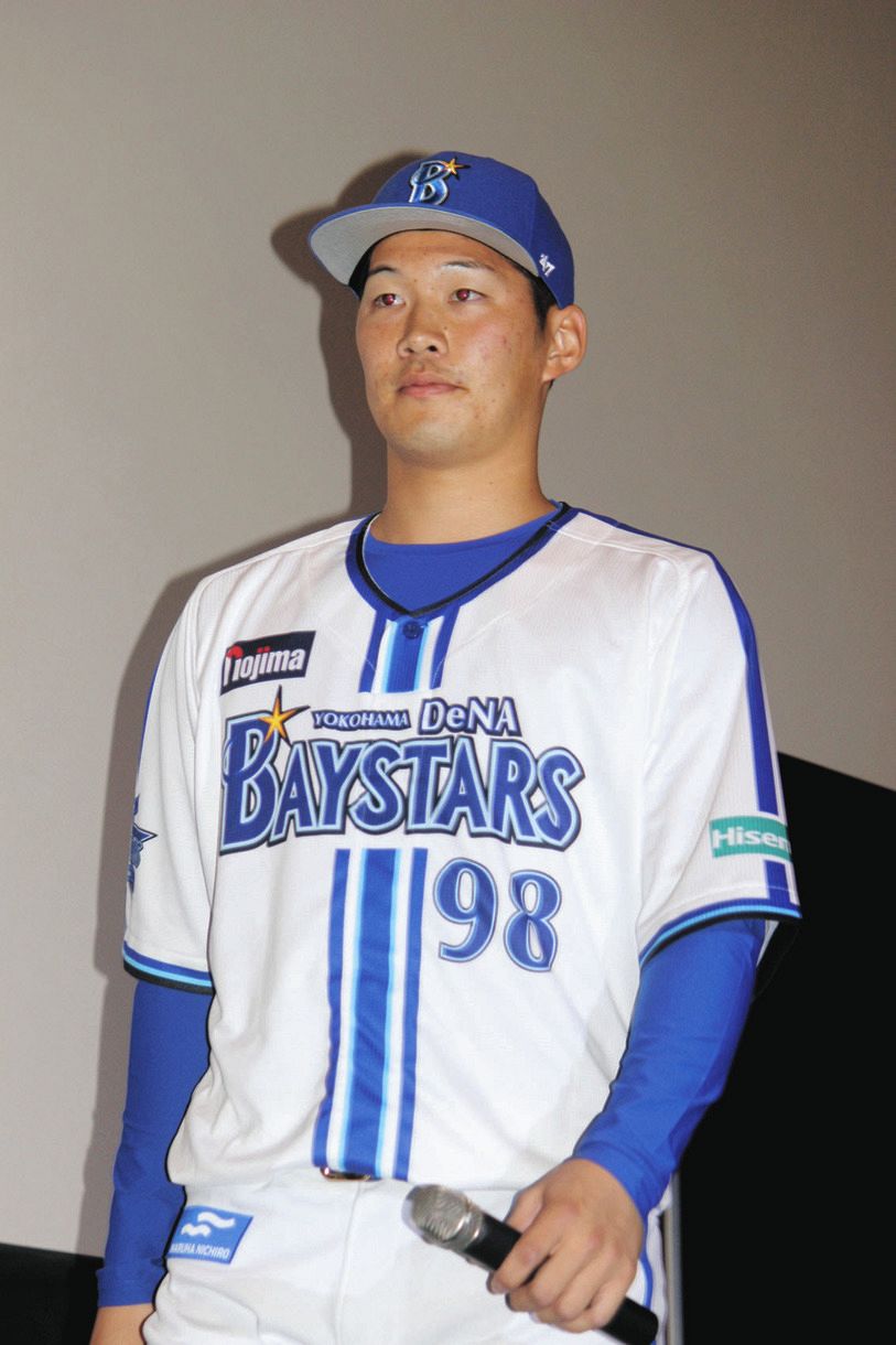 中日ドラゴンズ 京田陽太選手 サポーターズユニフォーム フリーサイズ 