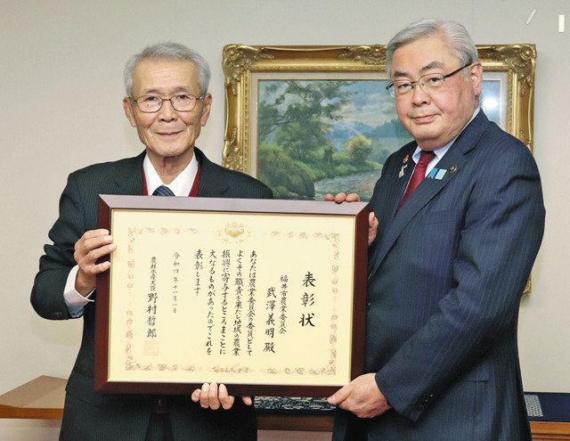 福井市農業委・武澤会長に農水大臣賞 農地活用の功績:中日新聞Web