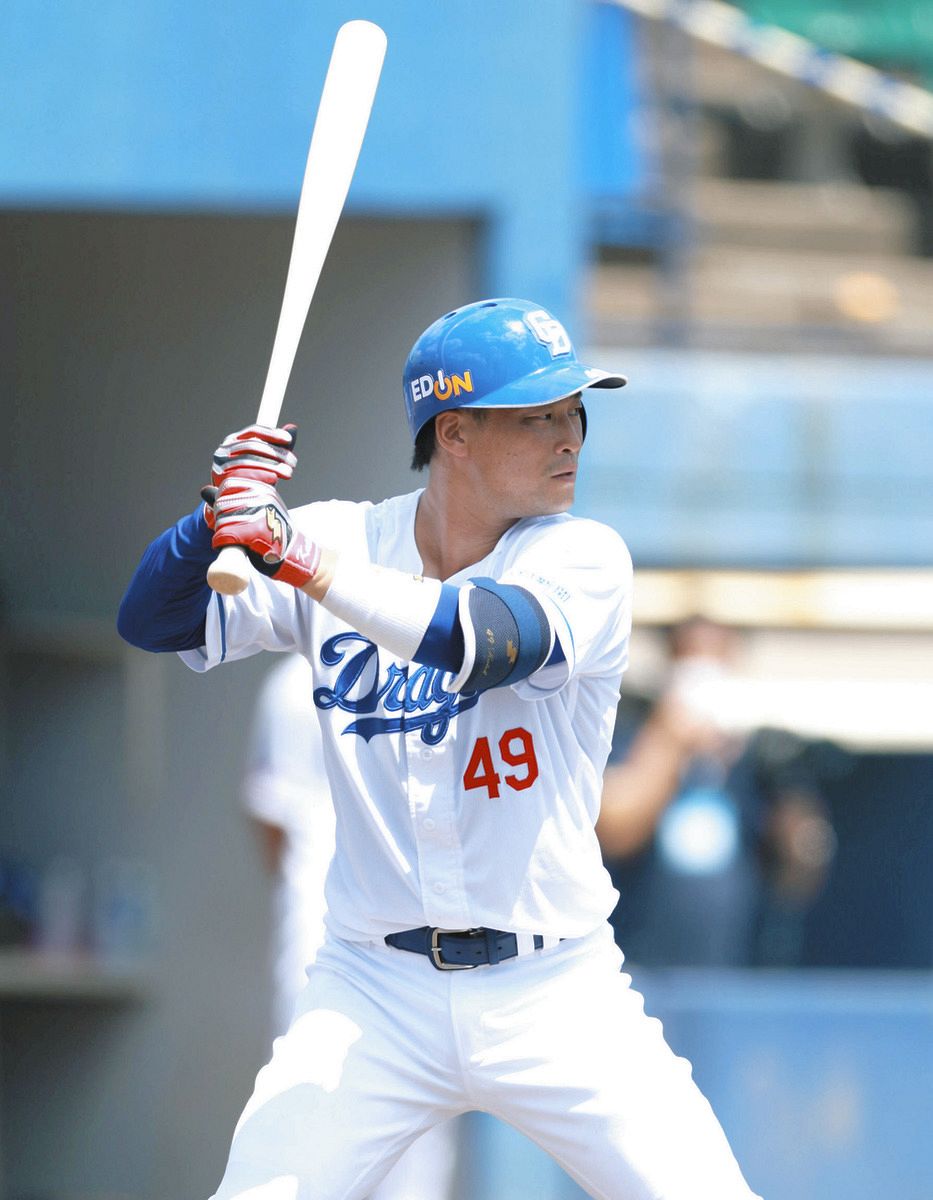 中日ドラゴンズ 加藤匠馬選手実使用バット 86cm約900g 中日ドラゴンズ