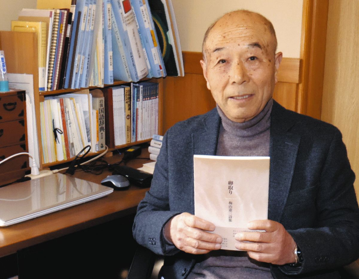 日の丸 寄せ書き 農政関係? 林務部 日の丸寄せ書き農政関係?林務部