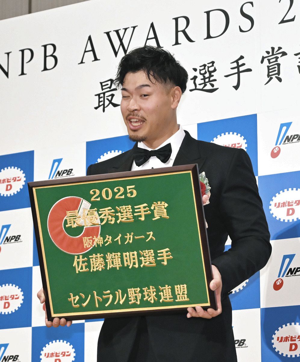 阪神・佐藤輝明、「もっとうまくなりたい。それだけを頼りにやってきた