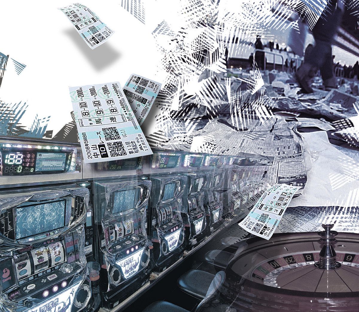 水原一平元通訳の違法賭博で注目…ギャンブルの魔力は？：中日新聞Web