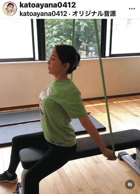 写真】加藤綾菜、「セーラーズ」Tシャツでトレーニング：中日スポーツ