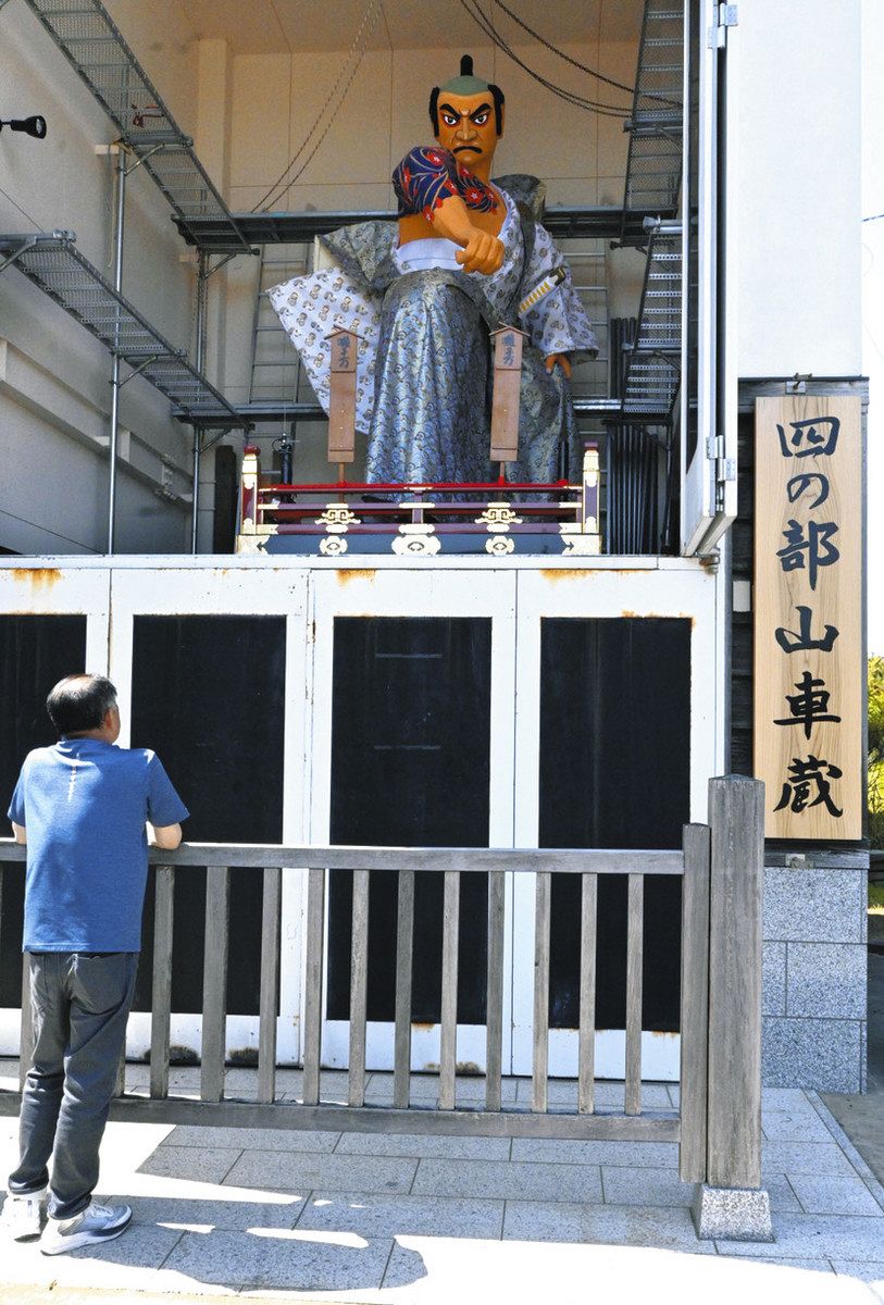 黒塗　御所車・御駕篭　25 加須｜江戸時代の名工｢蘭陵王山車｣保管場所 | 【加須市の不動産会社