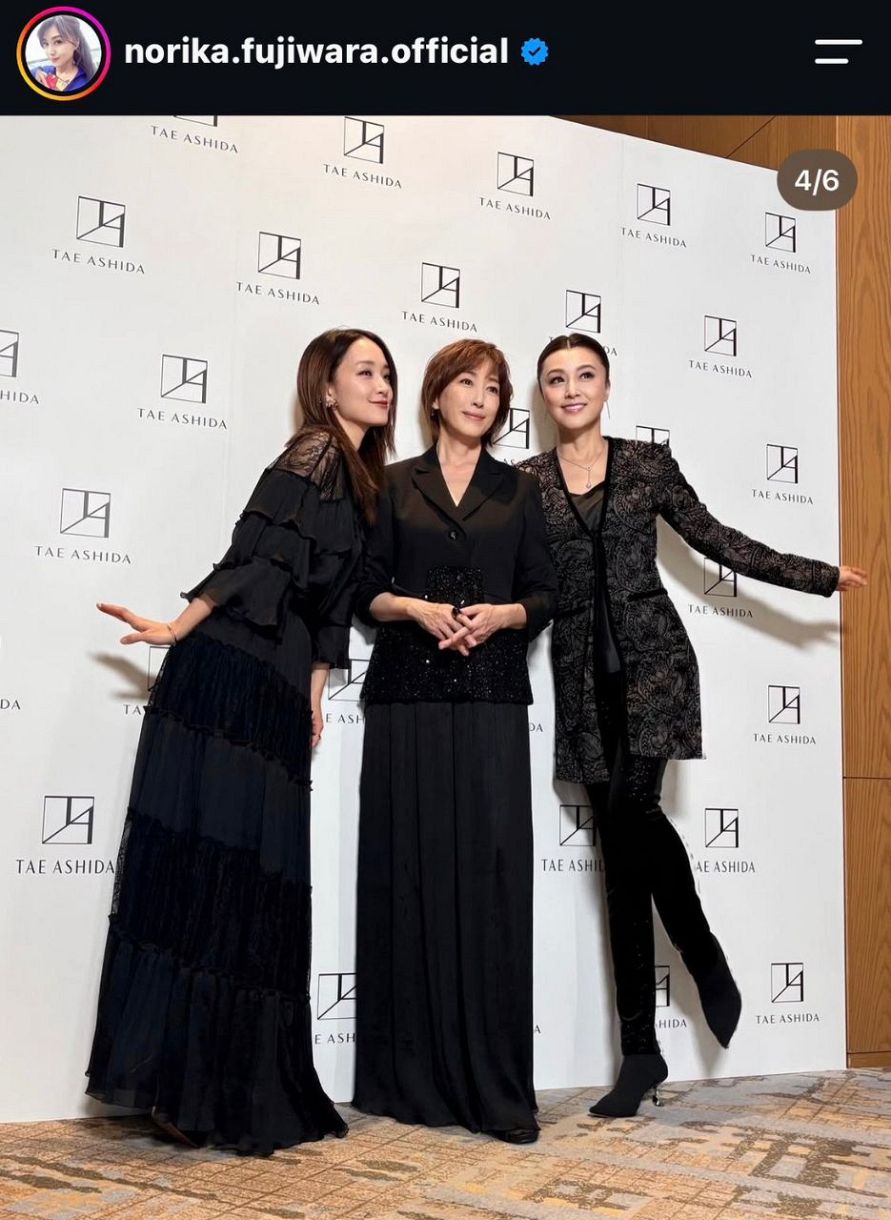 藤原紀香のインスタグラムより