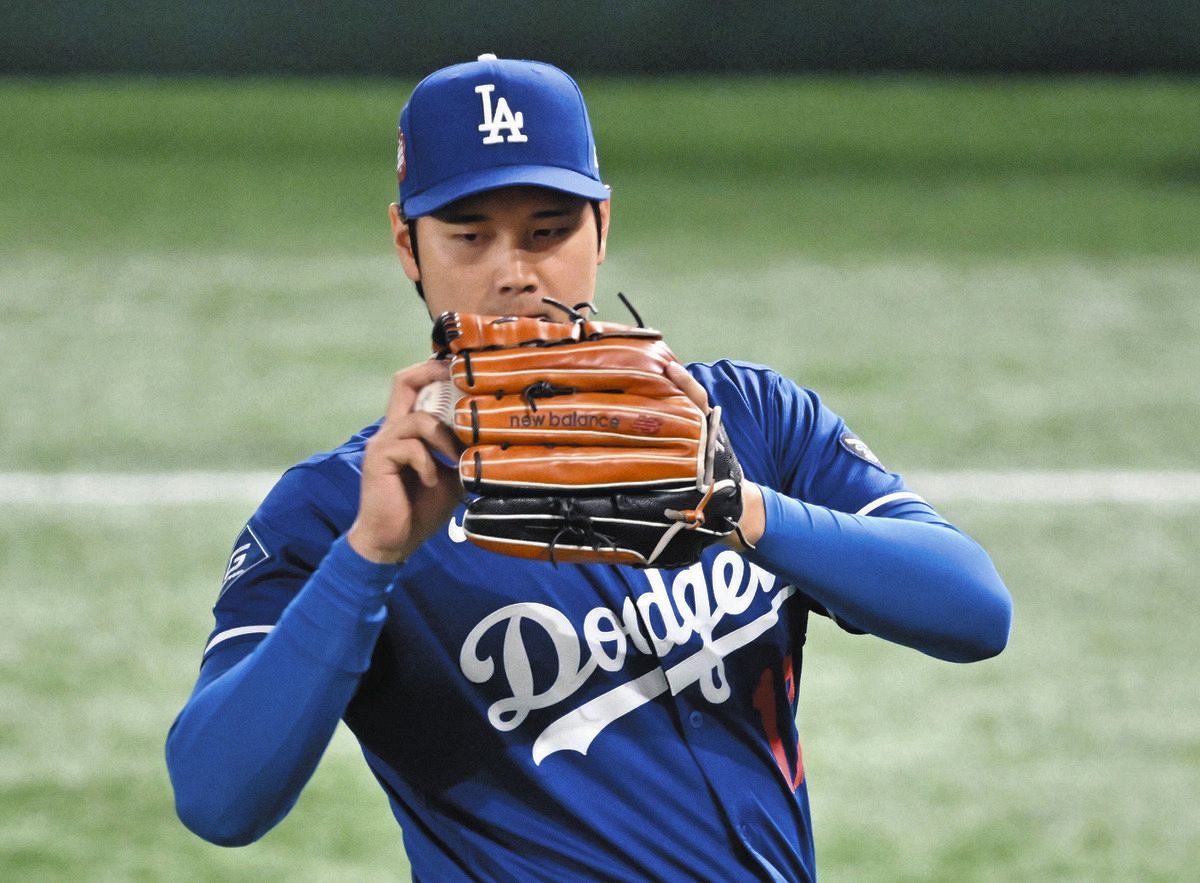 MLBドジャースメッツ戦実使用ボール ドジャース大谷翔平選手出場試合実