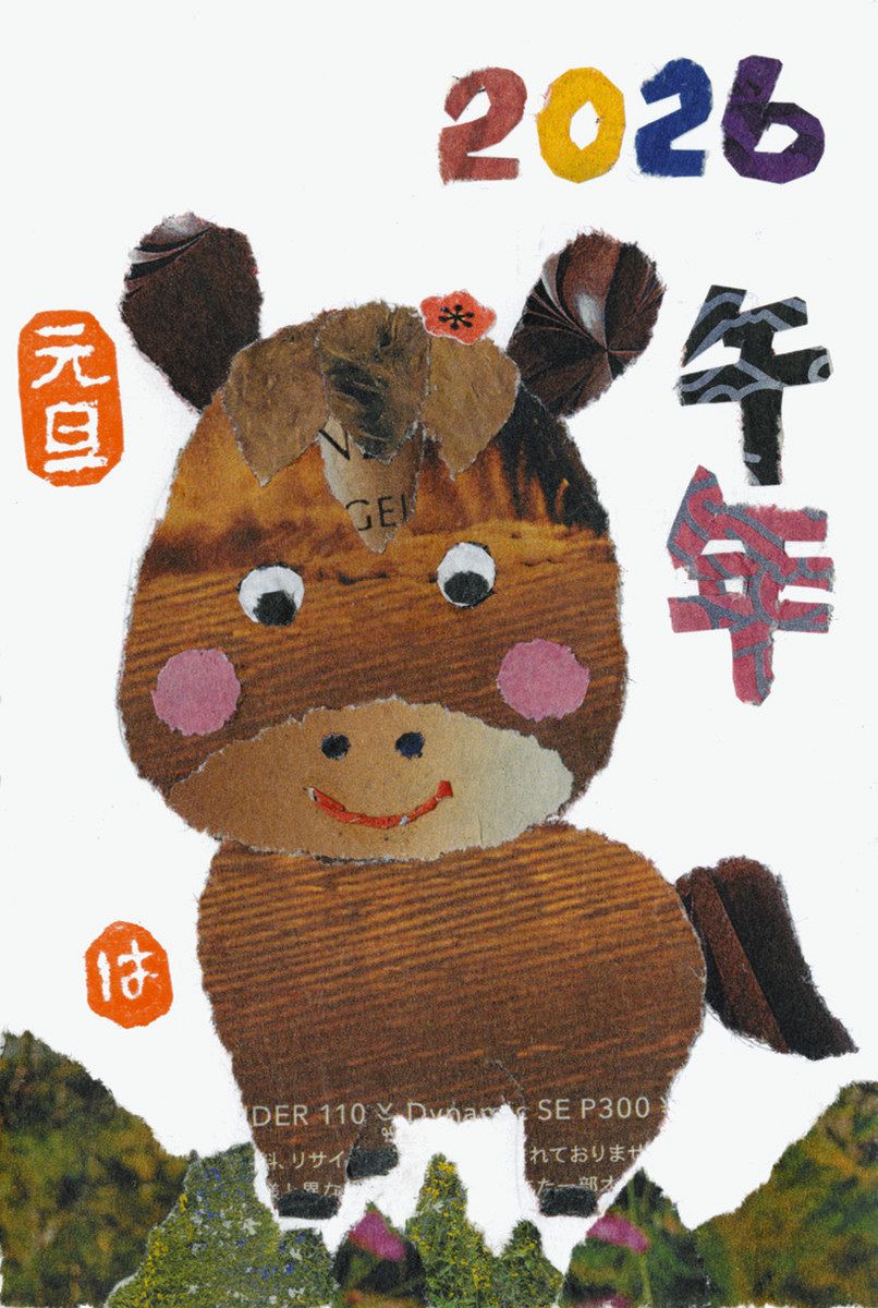 木の貼り絵 祭りの馬 【公式通販】