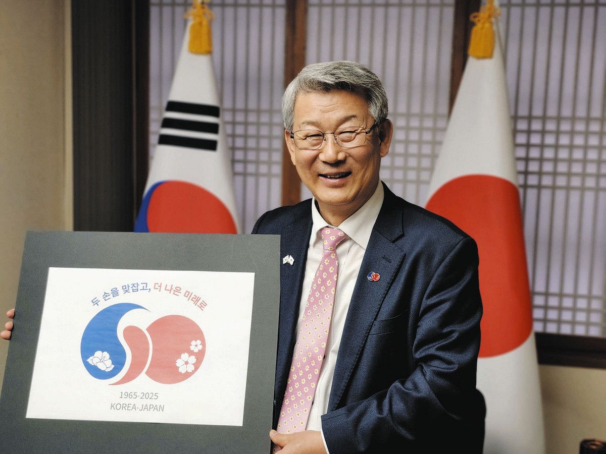 両手を携え、より良い未来へ 駐名古屋韓国総領事・金星秀：中日新聞Web