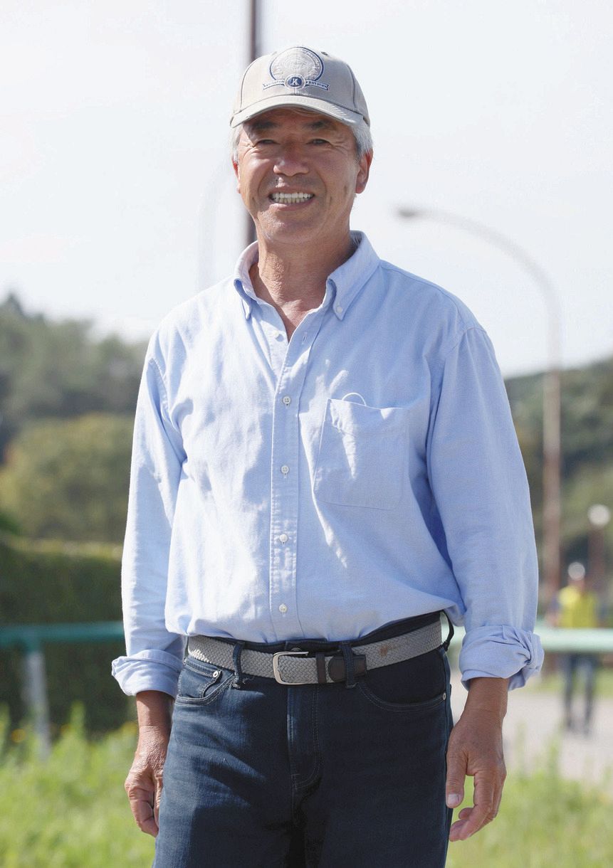 〈超レア〉藤沢和雄　調教師　引退記念　競馬 JRA ブランケット 超レア〉藤沢和雄 調教師 引退記念 競馬 JRA ブランケット 超