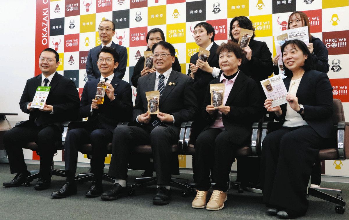 愛知発！味噌ココア味のグラノーラが新登場