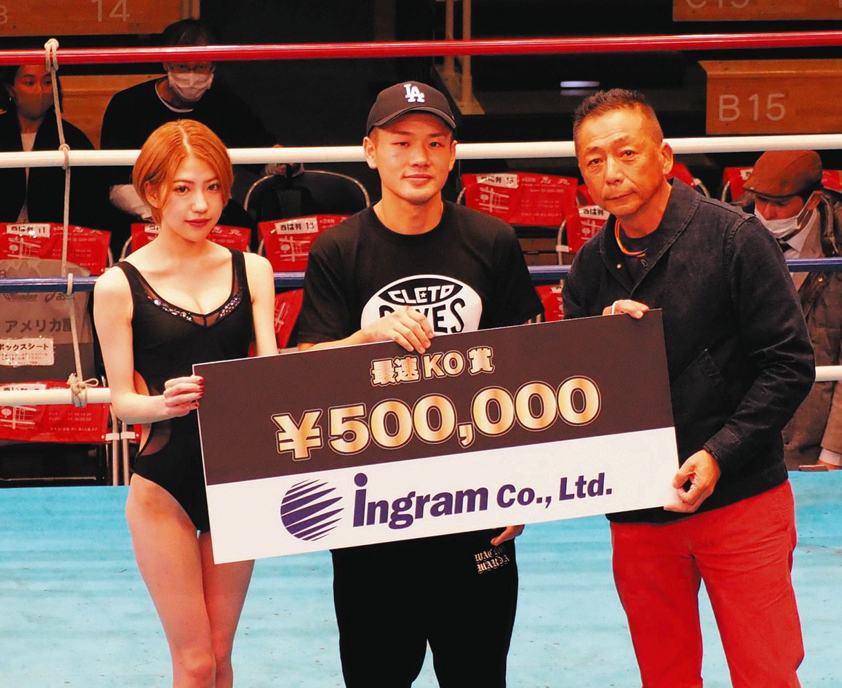 KO祭」の賞金50万円獲得は鈴木稔弘、使い道は「Mateバイクを買おうかな