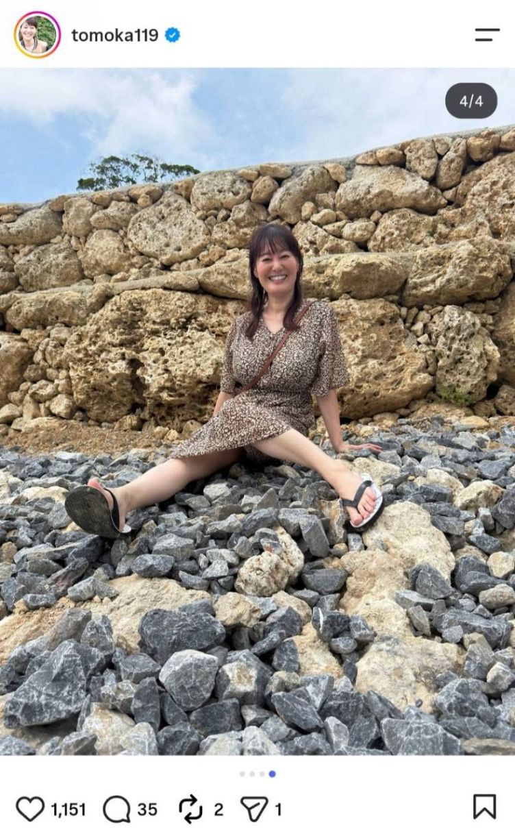 竹中知華アナのインスタグラムより