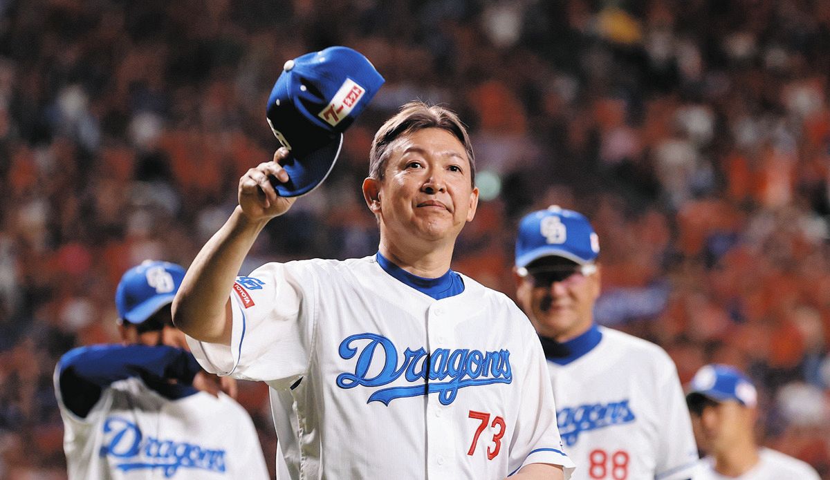 最下位に終わったミスタードラゴンズは何度も頭を下げた…立浪和義監督の3年間に幕：中日新聞Web