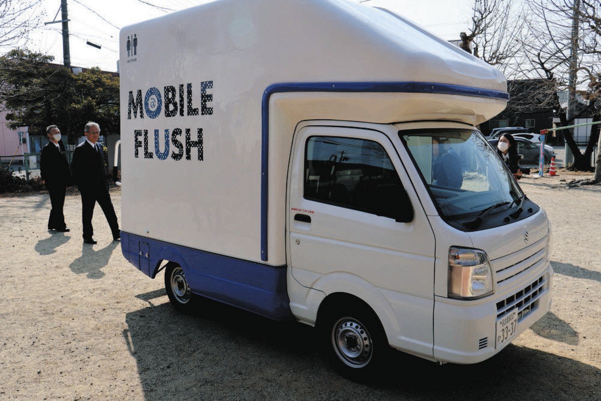 豊明市が貸し出し協定を結んだトイレカー＝豊明市役所で