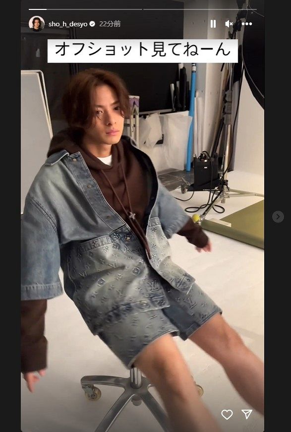 トラジャのインスタに遊びに行った時SUMMERROWのジャンバー平野紫耀着用 トラジャのインスタに遊びに行った時SUMMERROWのジャンバー平野紫耀着用