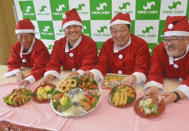 家族でクリスマスオードブルいかが ４飲食店の料理が一皿に 中日新聞web