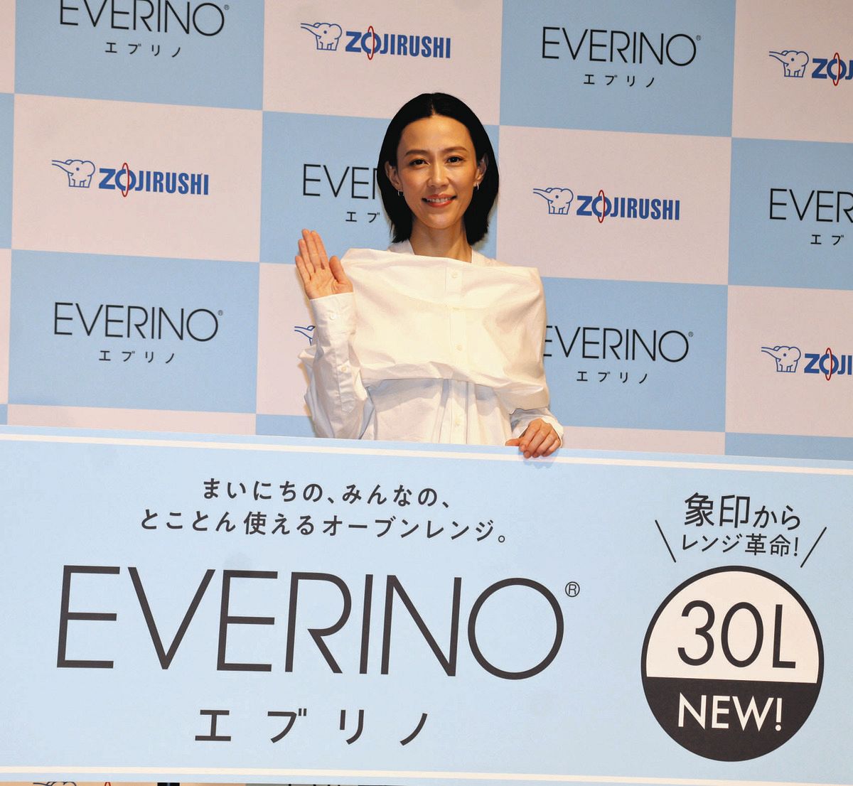 木村佳乃 自分がもう1人いたら かなりうるさい よくしゃべるんで みんなに嫌がられそう 中日スポーツ・東京中日スポーツ