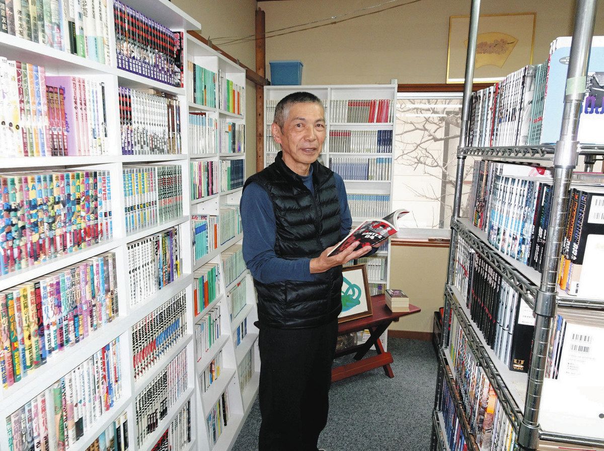 本・漫画7000冊 妻「何とかして」 私設図書室 おしゃべり楽し 能美の倉部さん「好み同じ人と時間を共有」：北陸中日新聞Web