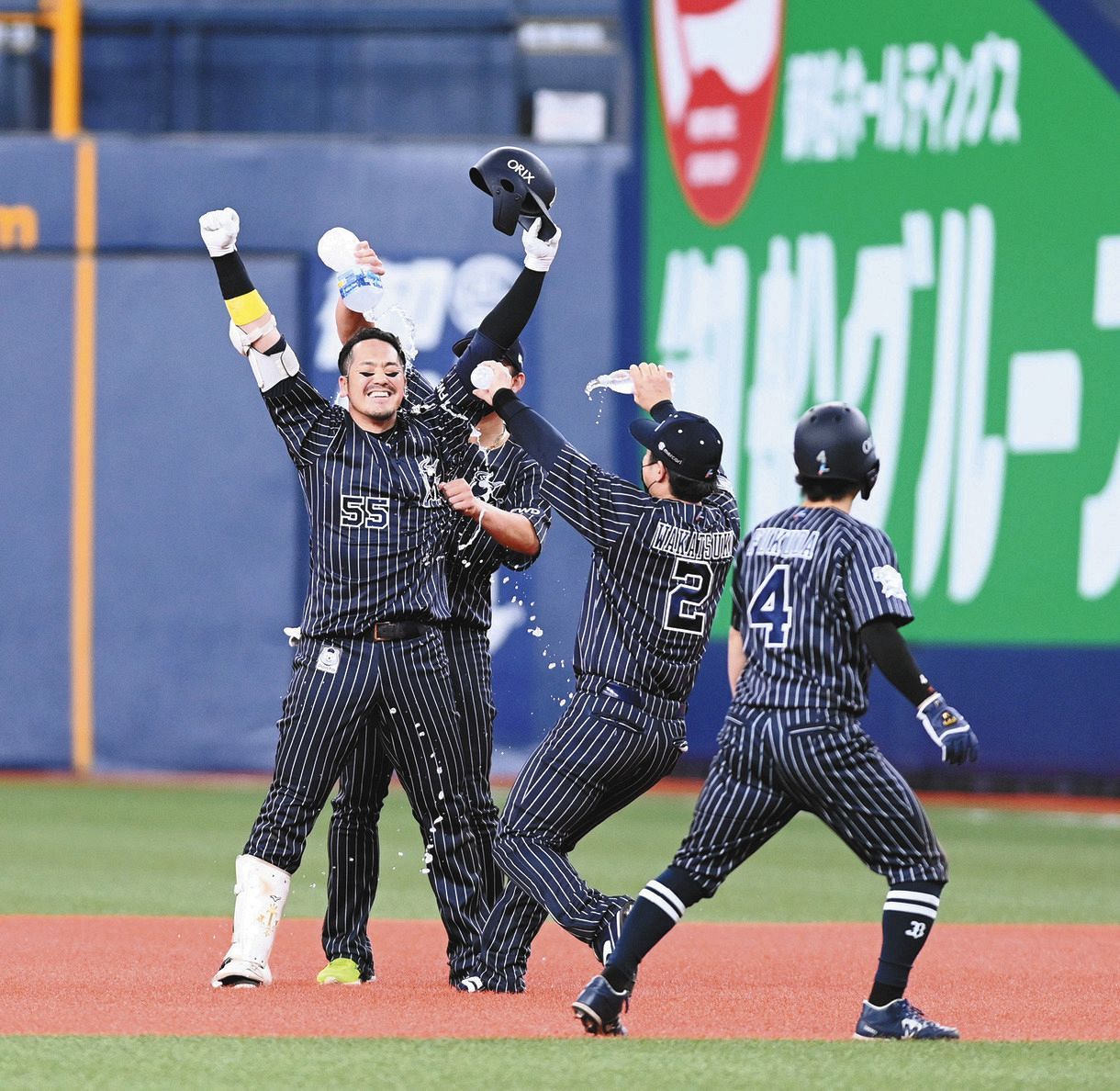 オリックスT-岡田選手実使用スパイク