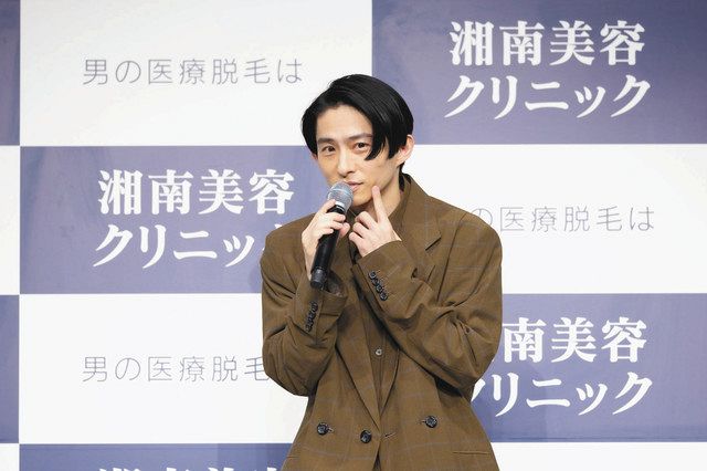 奇跡の40代 肌ツルツル 三宅健が若々しさ保つため欠かさずやっている3つのこと 中日スポーツ 東京中日スポーツ