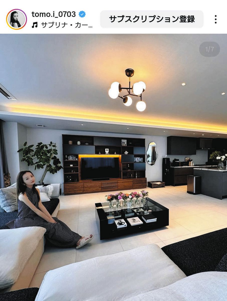 ◇板野友美が初公開した新居、「センスありすぎ」との声も【写真】：中