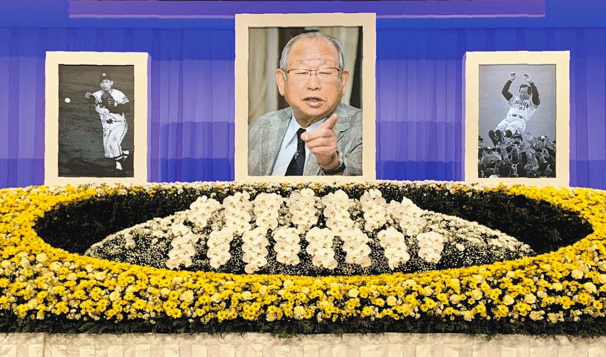 高い品質 本当はサイン、出てましたよ」岡田彰布さん、”大恩人”吉田義男 記念グッズ