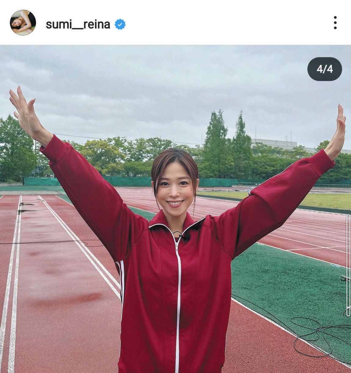 ◇鷲見玲奈アナ「青春っぽい写真が撮れました」【写真】：中日スポーツ・東京中日スポーツ