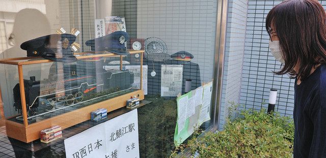 ★GW限定値下げ　鉄道駅名標 越前　ECHIZEN GHuRprWbkAAQwEk.jpg