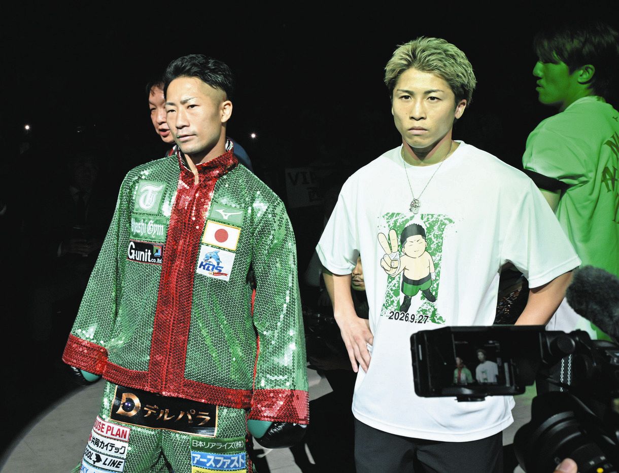 王者防衛の井上拓真に兄・尚弥が“ざんげ”「計量前夜の一番苦しいとき
