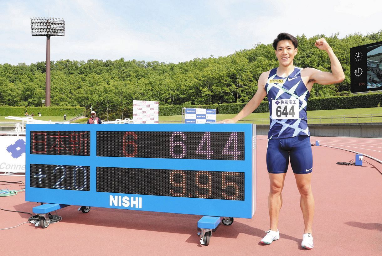 山県亮太9秒95 100m日本新記録を樹立 日本人4人目の9秒台 中日スポーツ 東京中日スポーツ