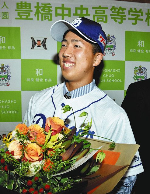 地元中日のドラフト指名に鳥肌 豊橋中央高 星野選手が意欲 中日新聞web