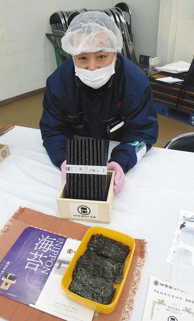 幻の黒ノリ アサクサノリ 入札会で平均価格の１５倍に 中日新聞web