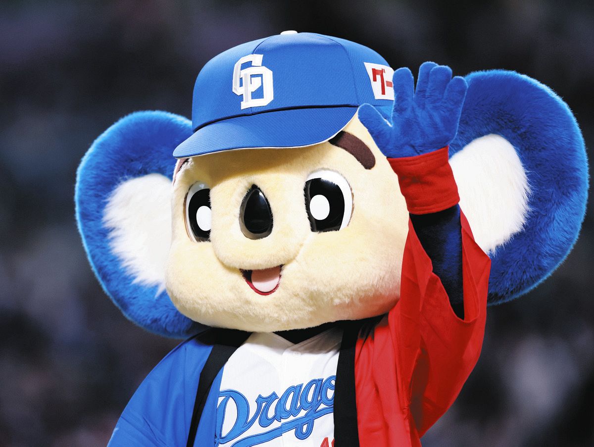 ドアラ 帽子 ドアラ帽