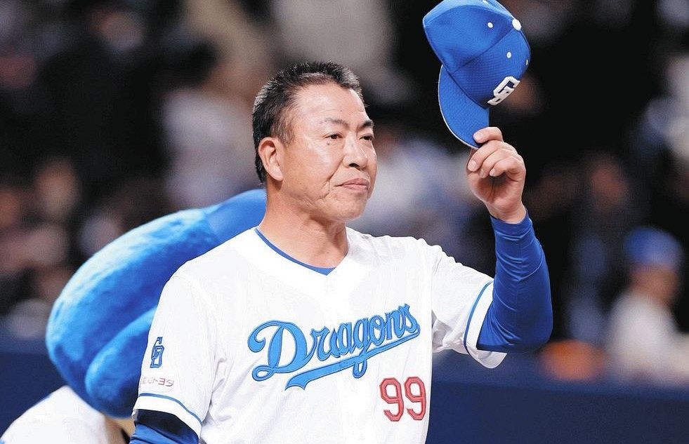 中日ドラゴンズ監督 井上一樹中日ドラゴンズ2004年ペナントレース記念