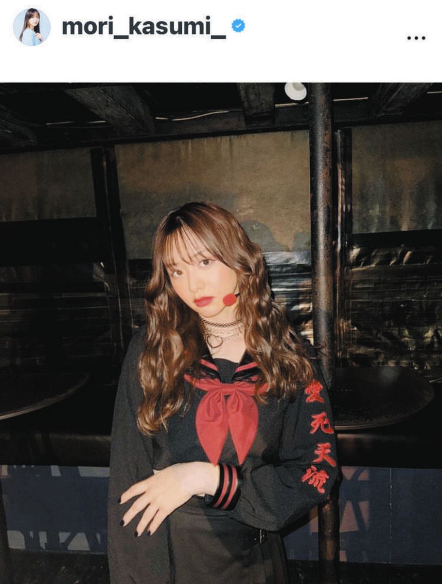 ◇森香澄アナ、『スケバンアイドル』ショット【写真】：中日スポーツ