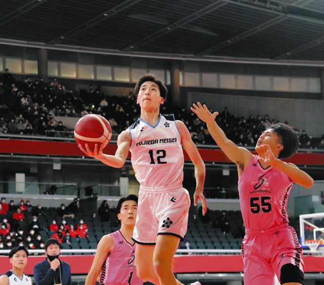 藤枝明誠 バスケ wcチャンピオンロンT ウェア 